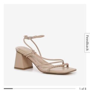 Block heel strappy nude sandal